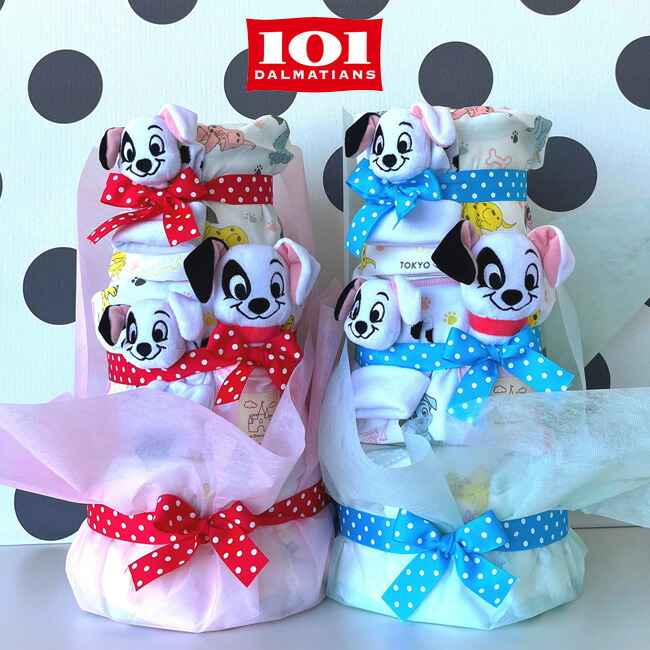 【おむつケーキ ディズニー】101匹わんちゃん ディズニー限定商品付 犬 わんちゃん ダルメシアン オムツケーキ 新商品 数量限定 女の子 男の子 パンツタイプ Mサイズ　パンパース【RCP】画像