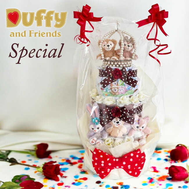 楽天市場】おむつケーキ 男の子 女の子 出産祝い ダッフィー シェリー