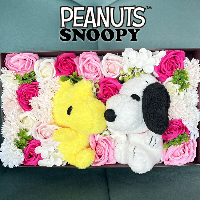 【電文 御芽出度 おせっかい】祝電 一緒になる祝賀会 ぬいぐるみ 花  ウェルカムドール 生み出すこと祝賀会 生まれ落ちる日 御花差し上げ物 石ケン御花 ローズ 薔薇 花 今めかしい 差し上げ物 差し上げ物 枯れないお花 胸花 御花申し合わせ おせっかい ウッドストック 儀式用 差し上げ物 週末取り引き
