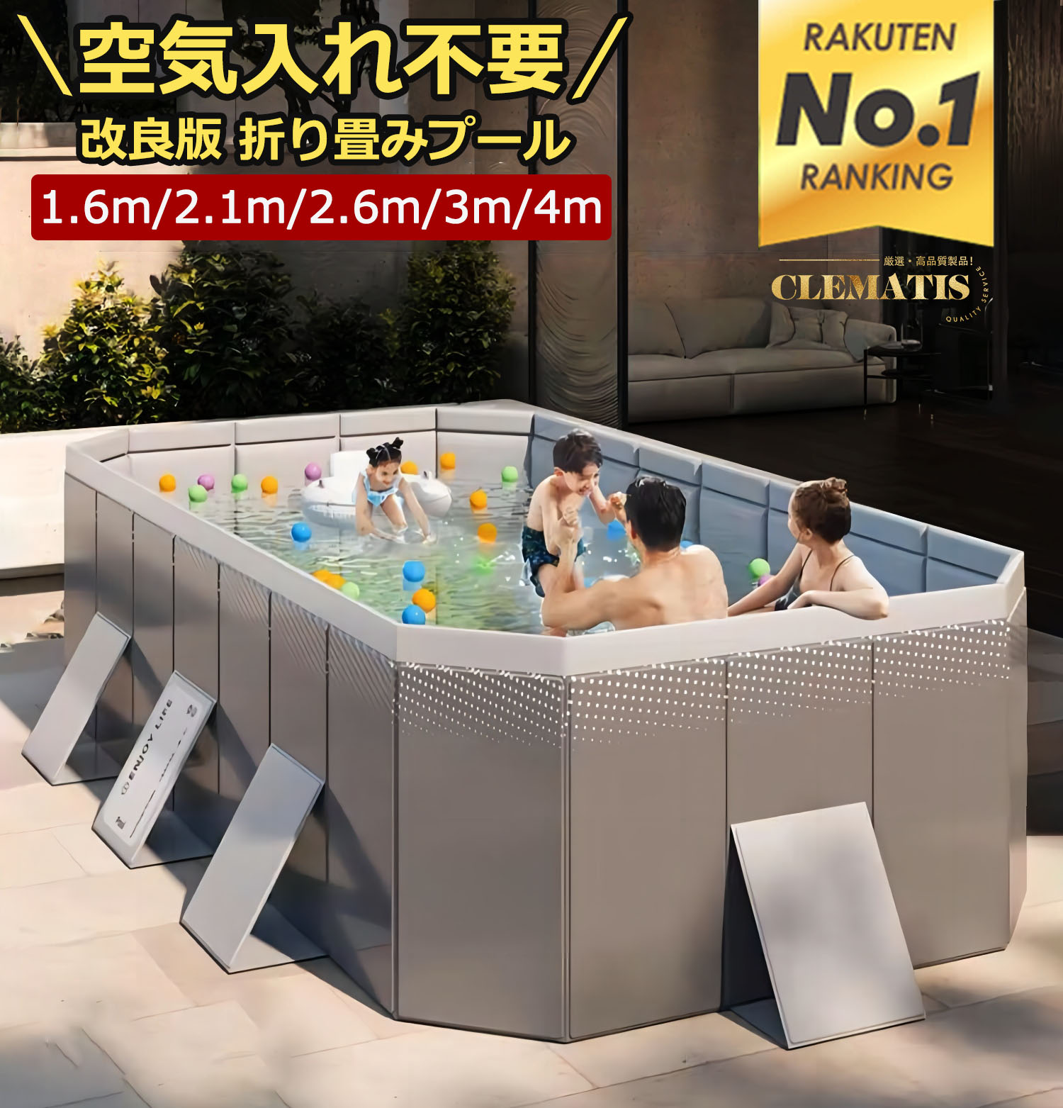 楽天市場】NAKUJI【2025新改良非膨張式】プール空気入れ不要折りたたみ