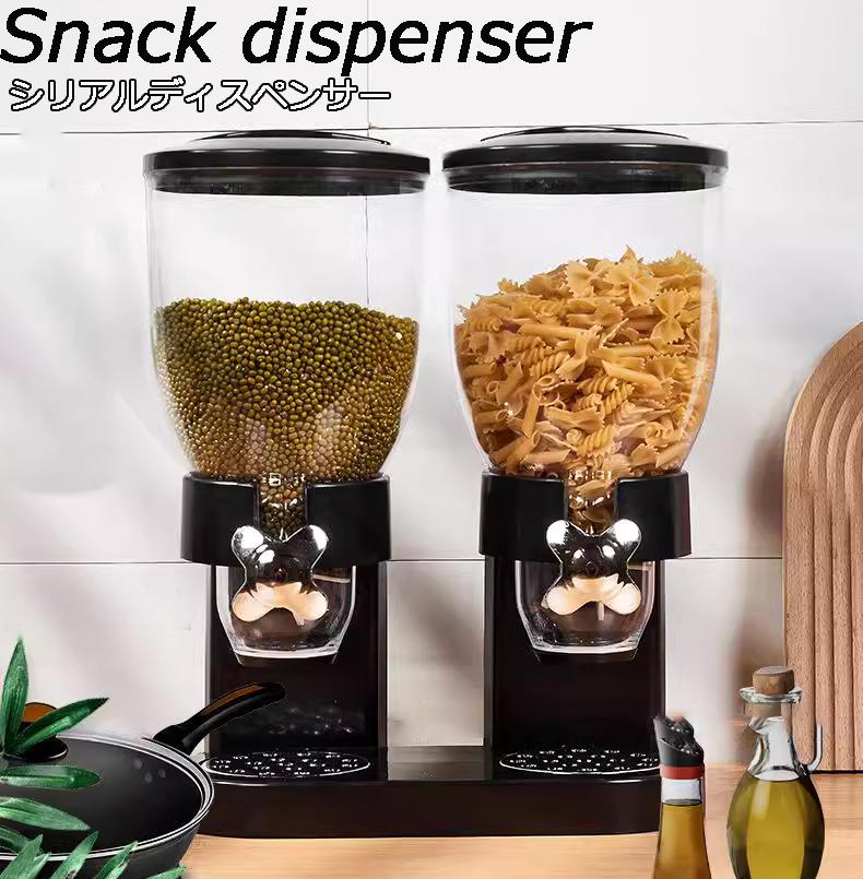 楽天市場】シリアルディスペンサー 3連 大容量2L ポップン