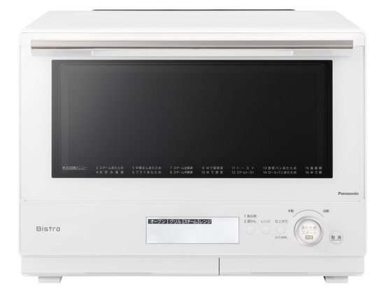 Panasonic ビストロ NE-BS8A-W [ホワイト] キッチン家電 | dermascope.com