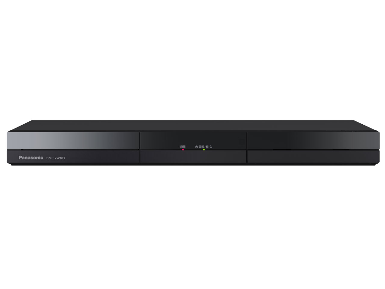Panasonic ディーガ DMR-2W103【お取り寄せ（3取り引き日から6取り引き日座標軸）での入荷、送りとどける】