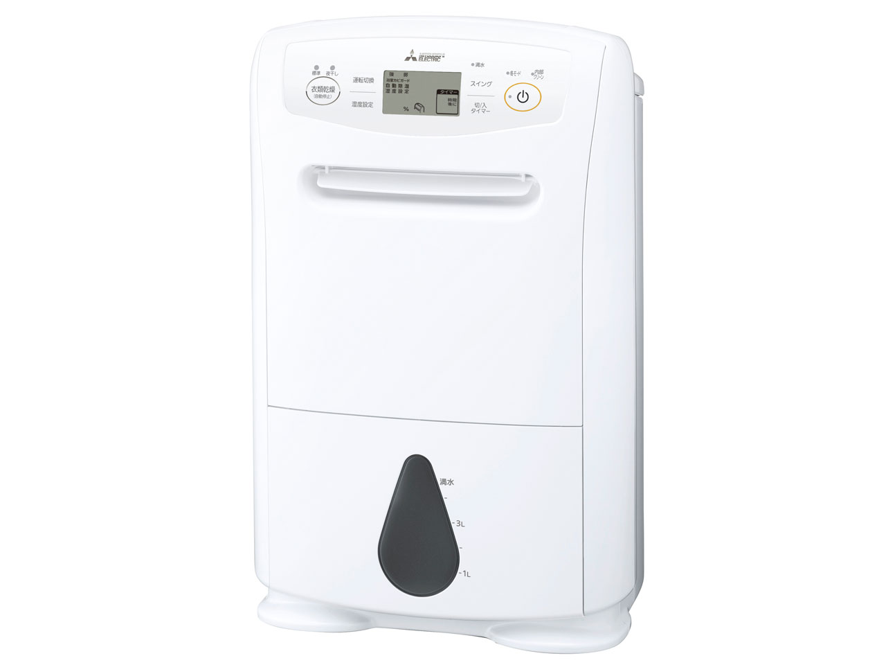 楽天市場】【新品】MITSUBISHI 三菱 衣類乾燥除湿機 MJ-PV250VX