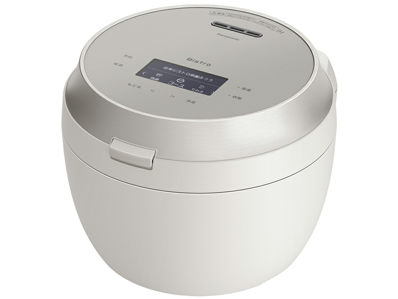 Panasonic 螺子釘トロ SR-X910D-H [ライトグレージュ]【お取り寄せ（3取り引き日から6取り引き日度合い）での入荷、送りとどける】