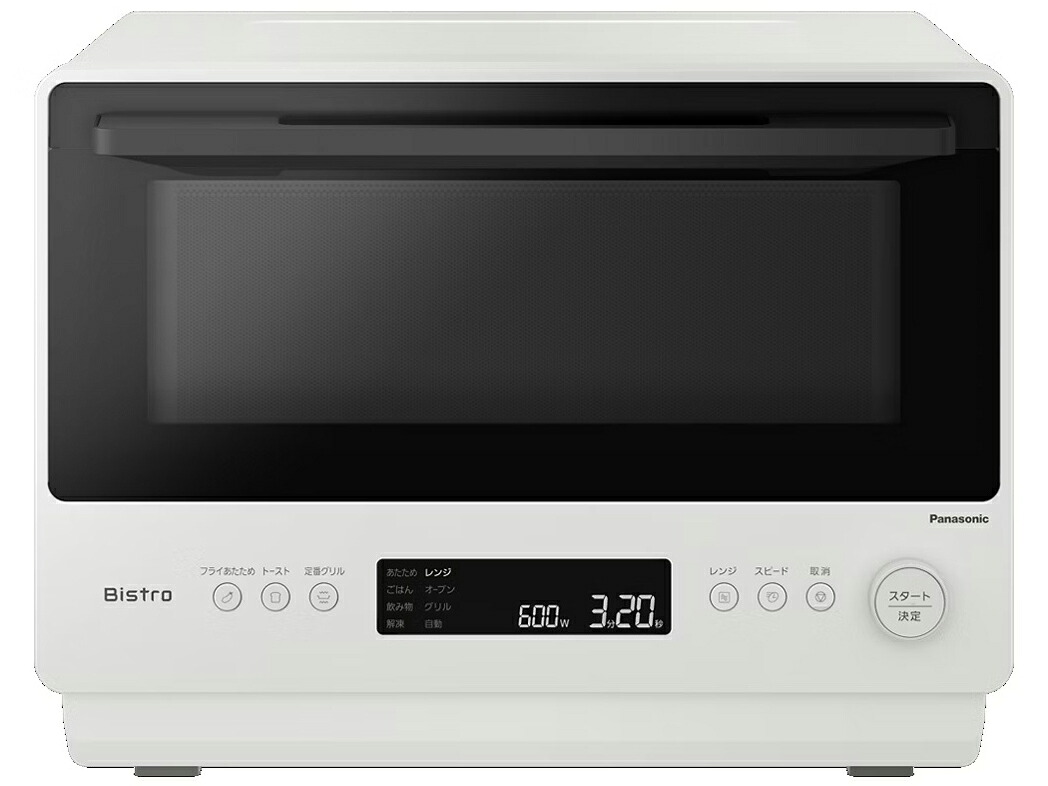 Panasonic ビストロ NE-BS5D-W [オフホワイト]【お取り寄せ（3営業日から6営業日程度）での入荷、発送】