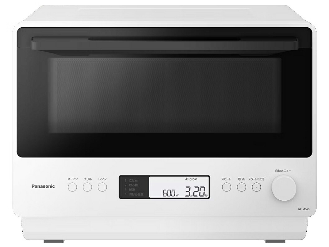 Panasonic オーブンレンジ NE-MS4D-W [オフホワイト]【お取り寄せ（3営業日から6営業日程度）での入荷、発送】 27,470円