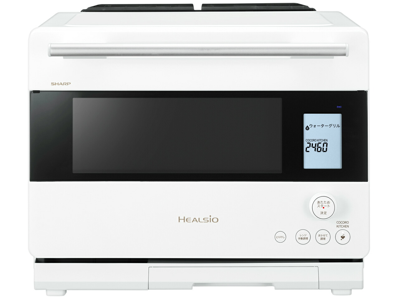 楽天市場】シャープ【SHARP】18L ウォーターオーブン ヘルシオ