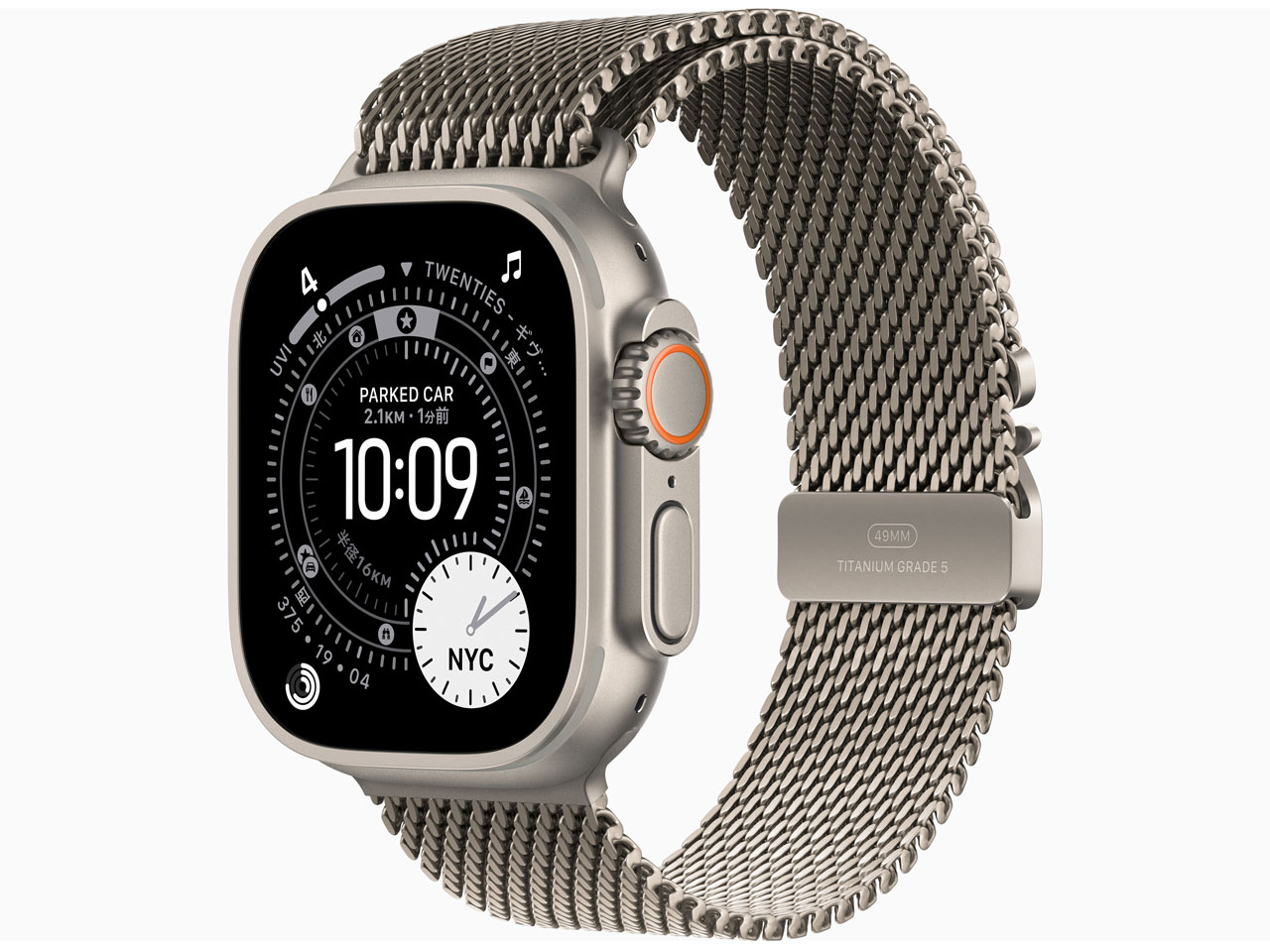 Apple Watch Ultra3 49粍 MEWY4J/A NC ナチュラルチタニウムミラネーゼループ M【お取り寄せ ※1ヶ月から2ヶ月確からしさ】