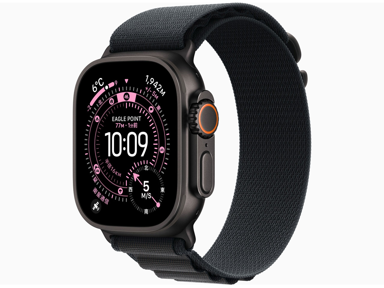 Apple Watch Ultra3 49粍 MF0Q4J/A 黒いこと ブラックアルパインループ S【お取り寄せ ※1ヶ月から2ヶ月確からしさ】