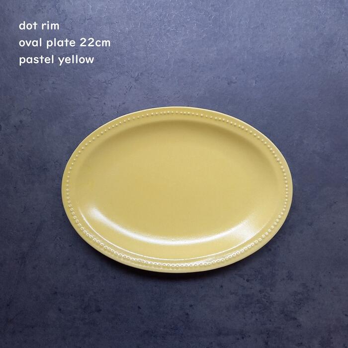 楽天市場】楕円皿 洋食器 【 ドットリム オーバル プレート 27cm L