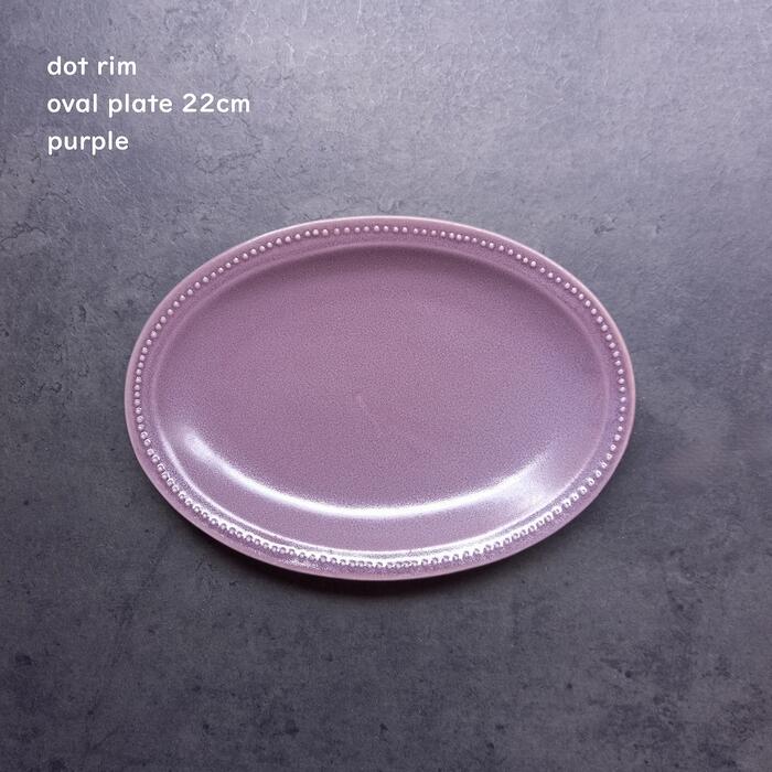 ★新品未使用 ★福泉窯 　紫釉プラチナ　龍絵　 　楕円皿　オーバル皿　大皿 20240607_101441.jpg