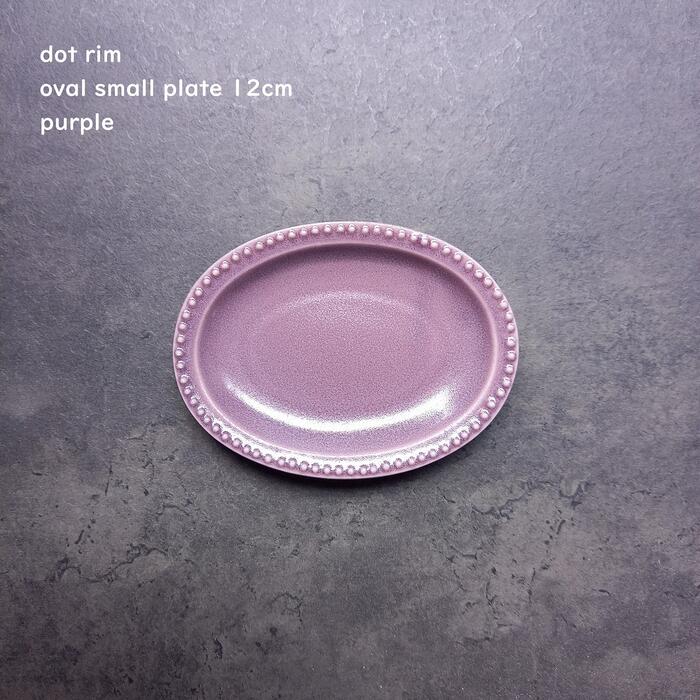 楽天市場】楕円皿 洋食器 【 ドットリム オーバル プレート 27cm L