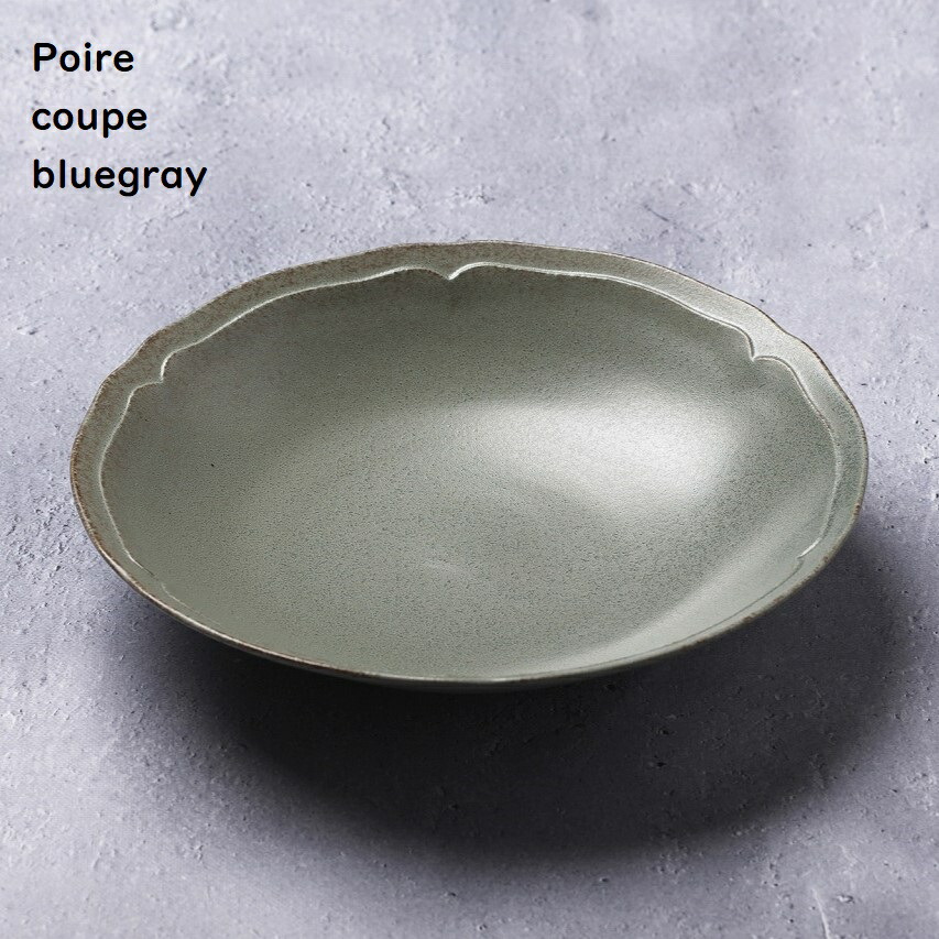 楽天市場】8角形皿 ベージュ系 【 エイトレリーフ 8角プレート 21cm