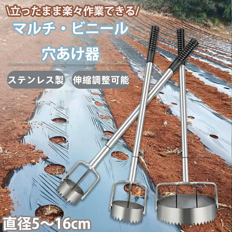 楽天市場】MKK マルチシート穴開け器ロング Φ60mm仕様 錆びにくい