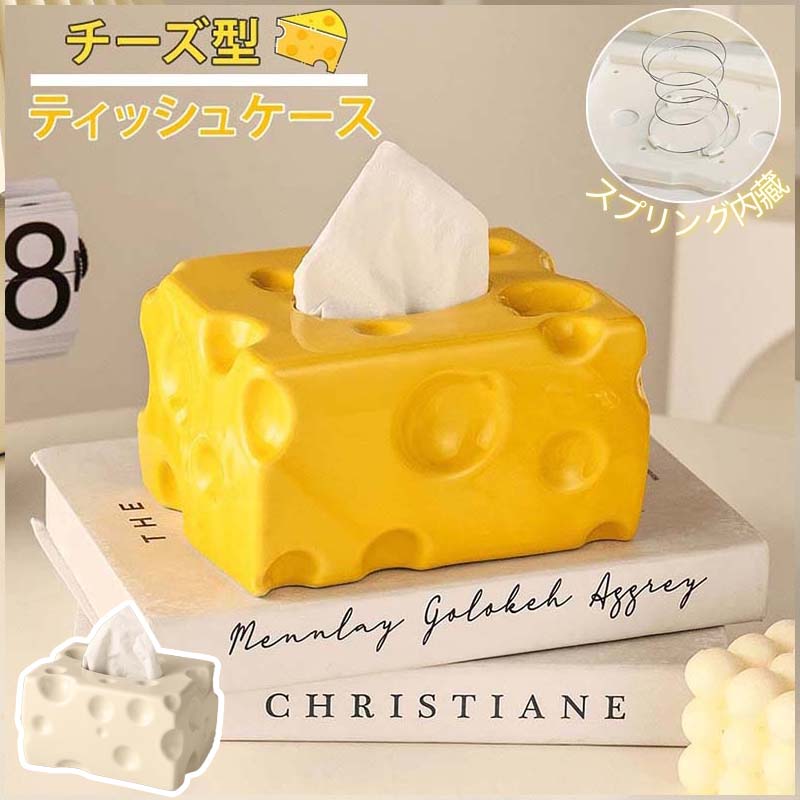 楽天市場】音出しティッシュケース 母と子 [RH-394] □ ティッシュ