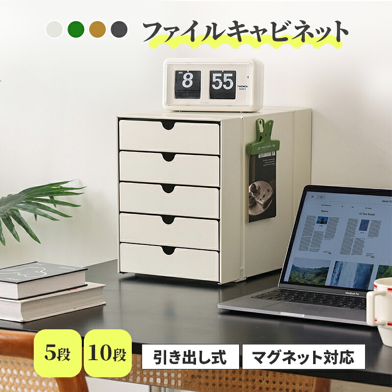 突っ張り式中仕切り