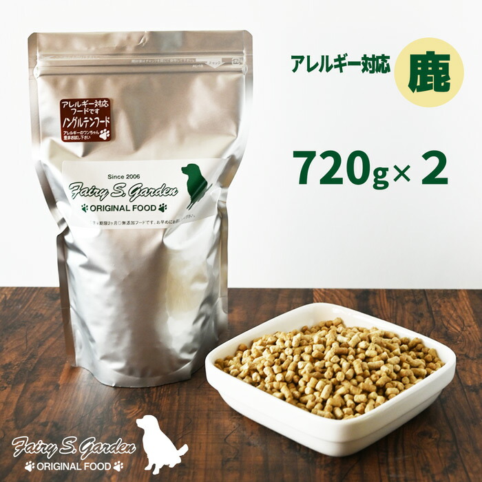 THANKS 文芸批評引き換え証!