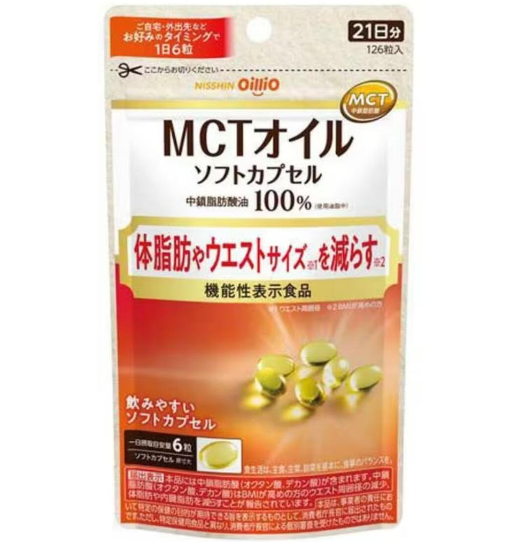 日清オイリオ MCT油絵の具 ホンブルグ帽宇宙カプセル 126粒  10個書き割り【貨物輸送無料】
