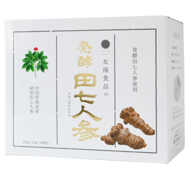 お天道様食料雑貨類 醗酵田七人蔘（1.5g×150包) 2個書き割り【貨物輸送無料】