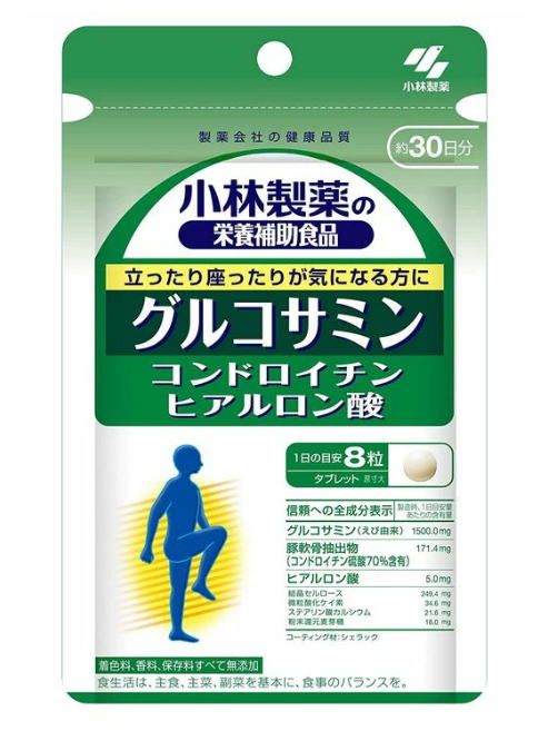 小林製薬 グルコサミン コンドロイチン ヒアルロン酸 240粒 4個書き割り
