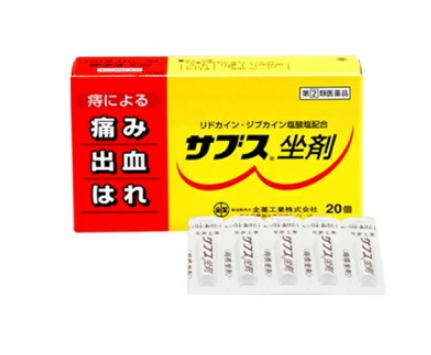 【全薬工業】 サブス坐剤 20個 【第(2)類医薬品】6箱セット｜くすりのヤマト