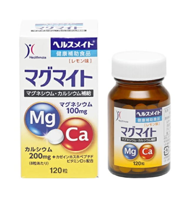 全薬工業　ヘルスメイトマグマイト120粒 ４箱セット