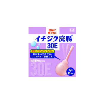 お気にいる イチジク浣腸30ｅ 30ｇ 10個 １５箱セット 第2類医薬品 Rcp W Rakuten Juguetesdidacticos Com Mx