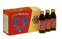 茸源槍持ち 30本仕掛ける