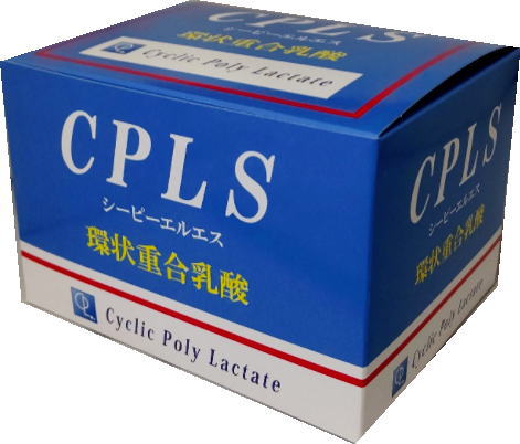 楽天市場】【送料無料】 結 YK622 スーパーエリート 乳酸菌 1g×60包