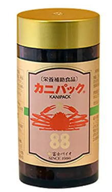 【相応う】富士バイオ 蟹容器に並べる 88【240粒】
