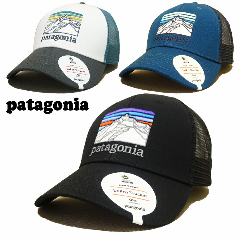 patagonia line logo