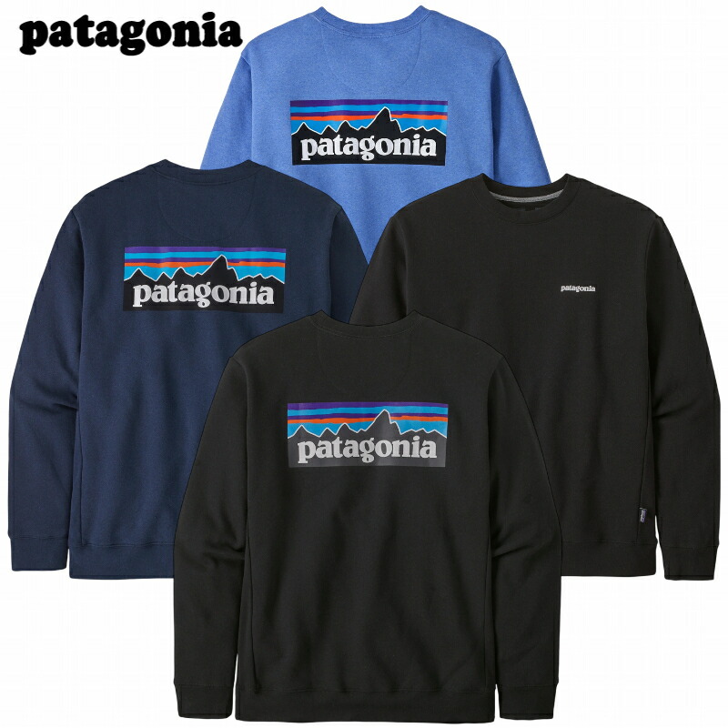 楽天市場】Patagonia 73 Skyline Uprisal Crew Sweatshirt / クルー