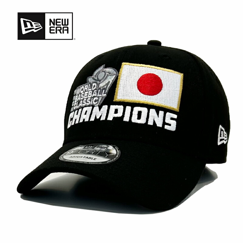 楽天市場】2023 World Baseball Classic WBC 侍ジャパン