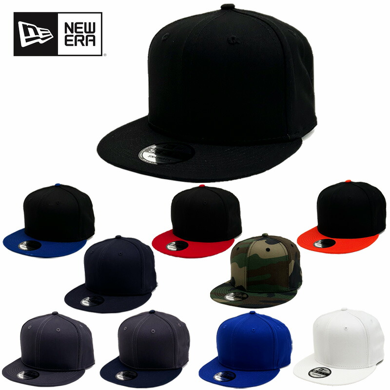 楽天市場】ウータンクラン×ニューエラ 950 スナップバック キャップ