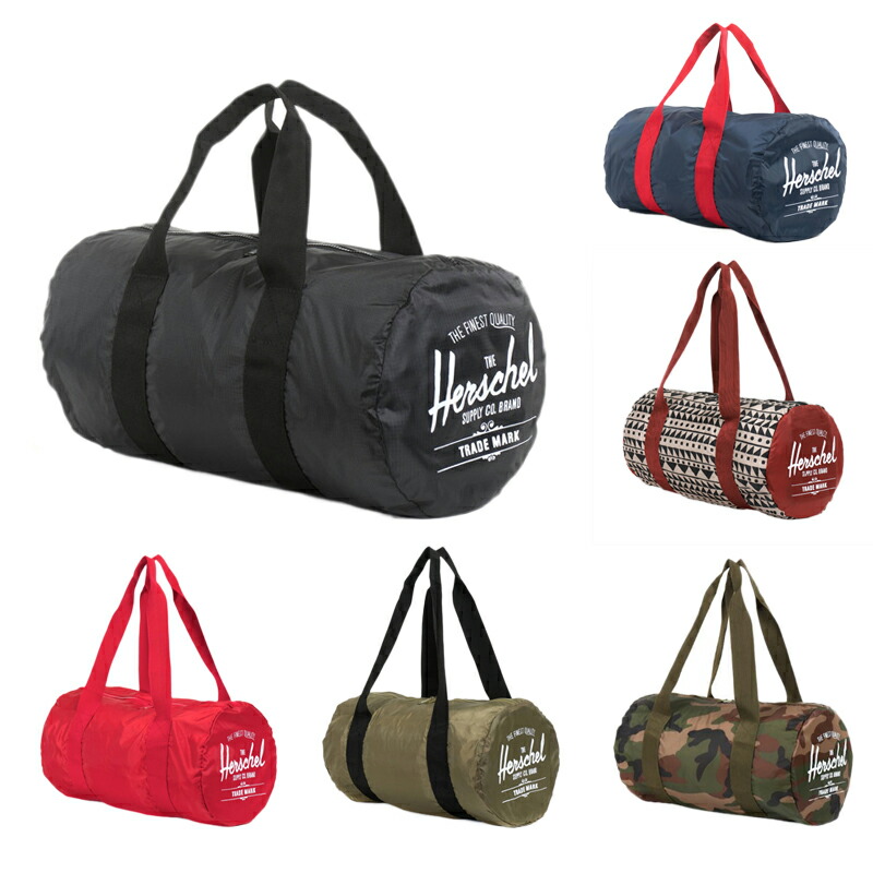 herschel packable duffle