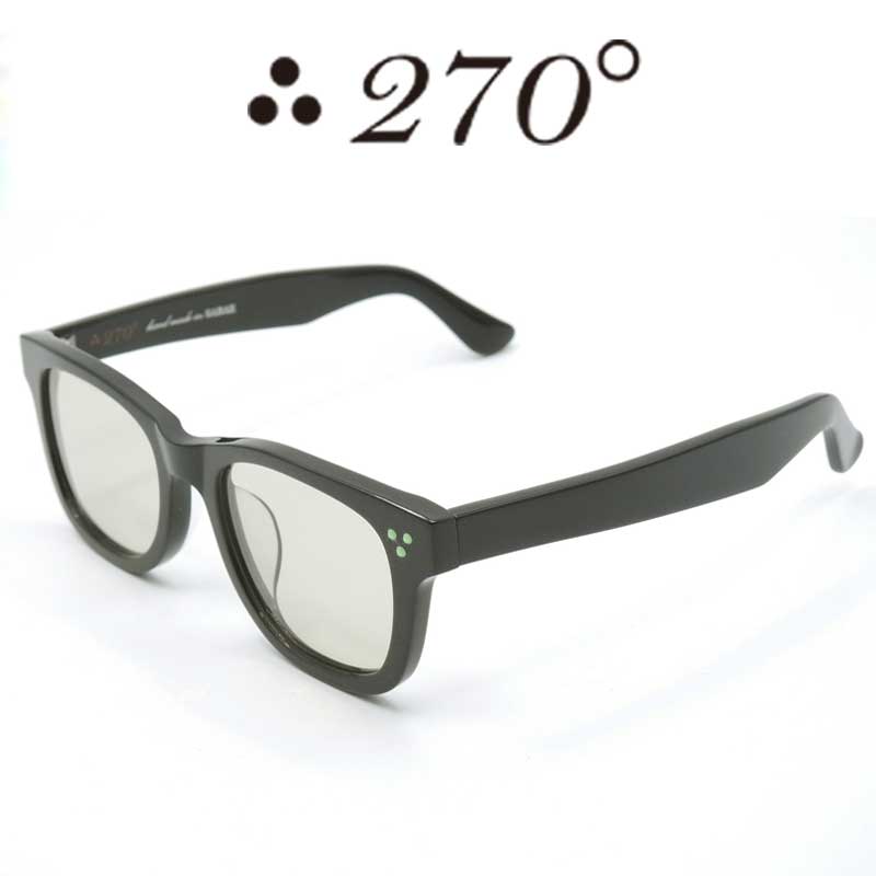 【55%OFF】 270°眼鏡 / two-seventy degrees / メガネ / 伊達眼鏡 / 黒眼鏡 / ウエリントン / LAX-BLK-BRN-GRN / 専用入れもの付 /【貨物輸送無料】