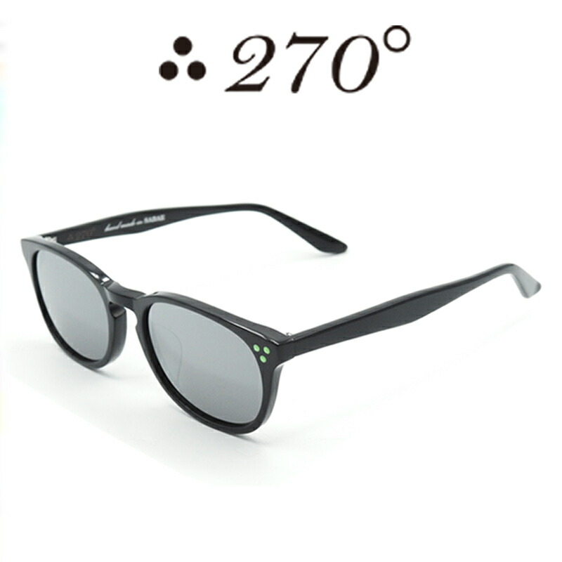楽天市場】【55%OFF】 270°メガネ / two-seventy degrees / 眼鏡