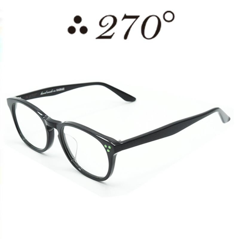【55%OFF】270°眼鏡 / two-seventy degrees / メガネ / 伊達眼鏡 / 黒眼鏡 / HNL-BLK-CLR-GRN / 専用入れもの付 /【貨物輸送無料】