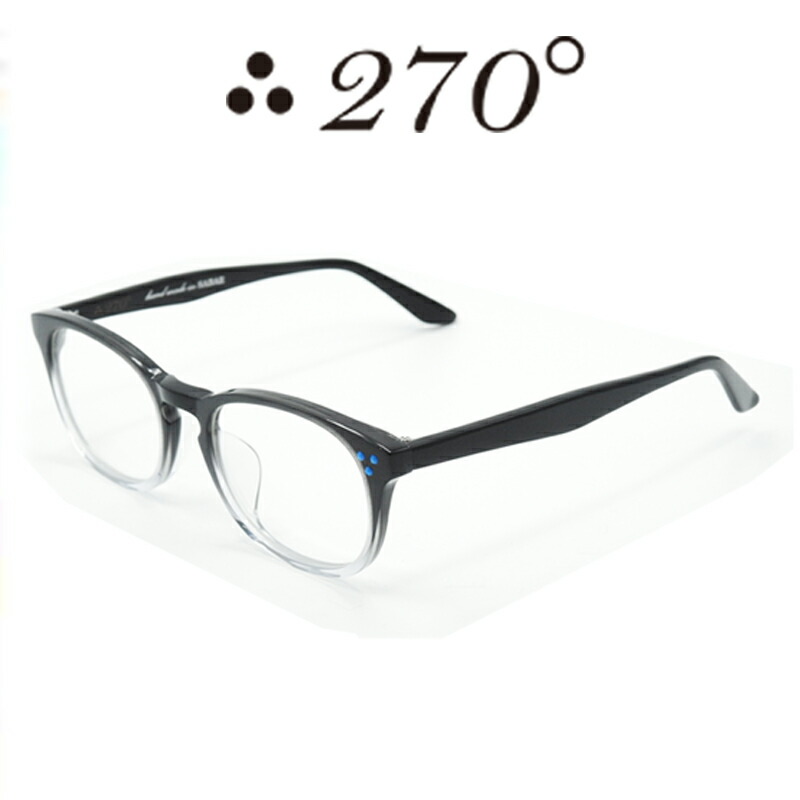 【55%OFF】 270°眼鏡 / two-seventy degrees / メガネ / 伊達眼鏡 / 黒眼鏡 / HNL-BLK2TONE-CLR-BLU / 専用入れもの付 /【貨物輸送無料】