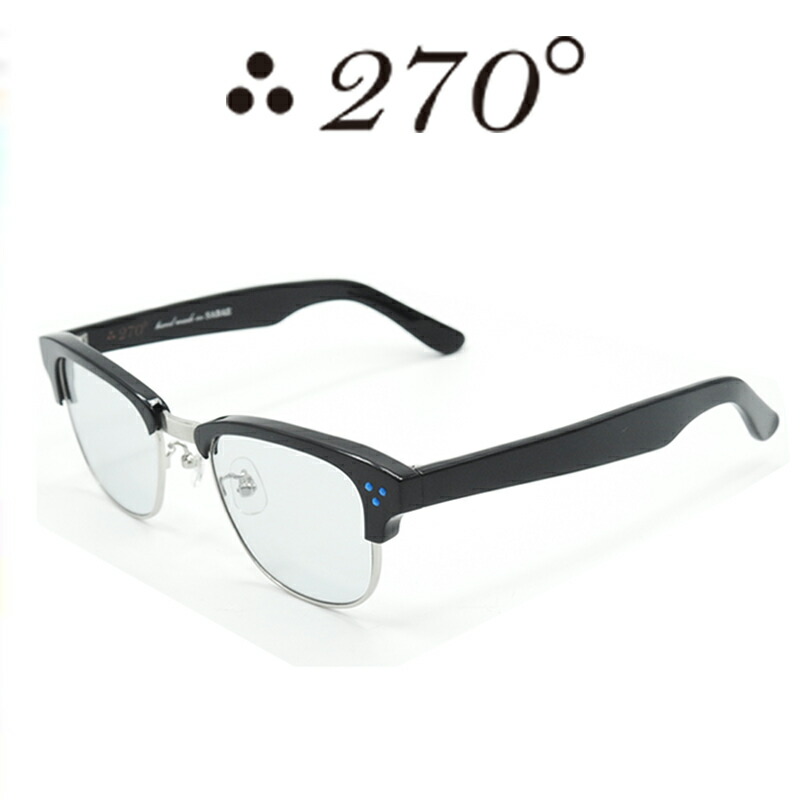 楽天市場】【55%OFF】270°メガネ / two-seventy degrees / 眼鏡