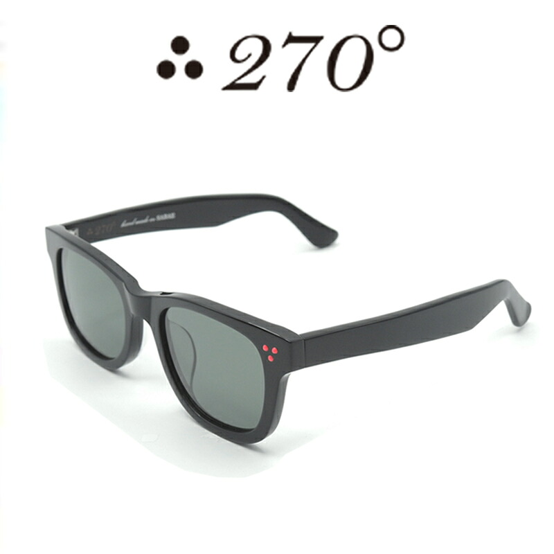 【55%OFF】 270&deg;メガネ / two-seventy degrees / 眼鏡 / 伊達メガネ / サングラス / ウエリントン / LAX-BLK-BLK-RED / 専用ケース付 /【送料無料】｜１０-ＦＥＥＴ