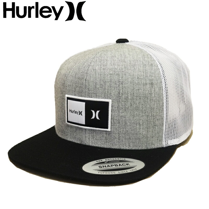 hurley natural hat