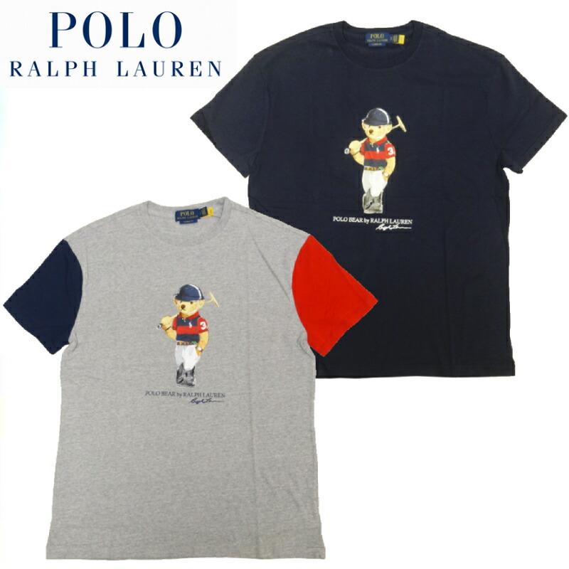 ポロラルフローレン】男の子 ポロベア Tシャツ セット 半袖 5 115 prl-tee-016_2.jpg