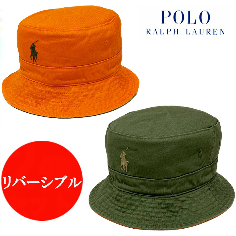 楽天市場】POLO RALPH LAUREN ポロ ラルフローレン LOFT BUCKET