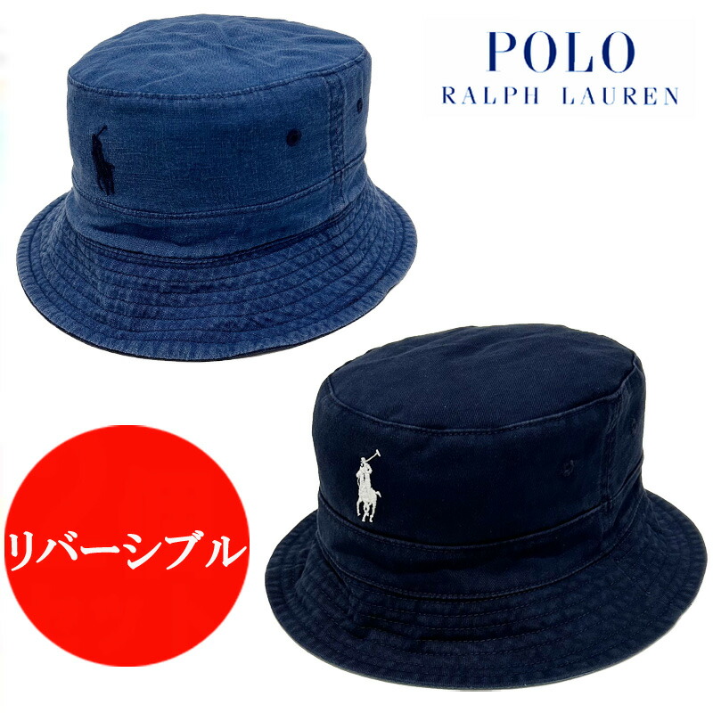 ラルフローレン　バケットハット　ワンポイントポニー刺繍　USA製　ネイビー 楽天市場】POLO by Ralph Lauren ポロ ラルフローレン ワン