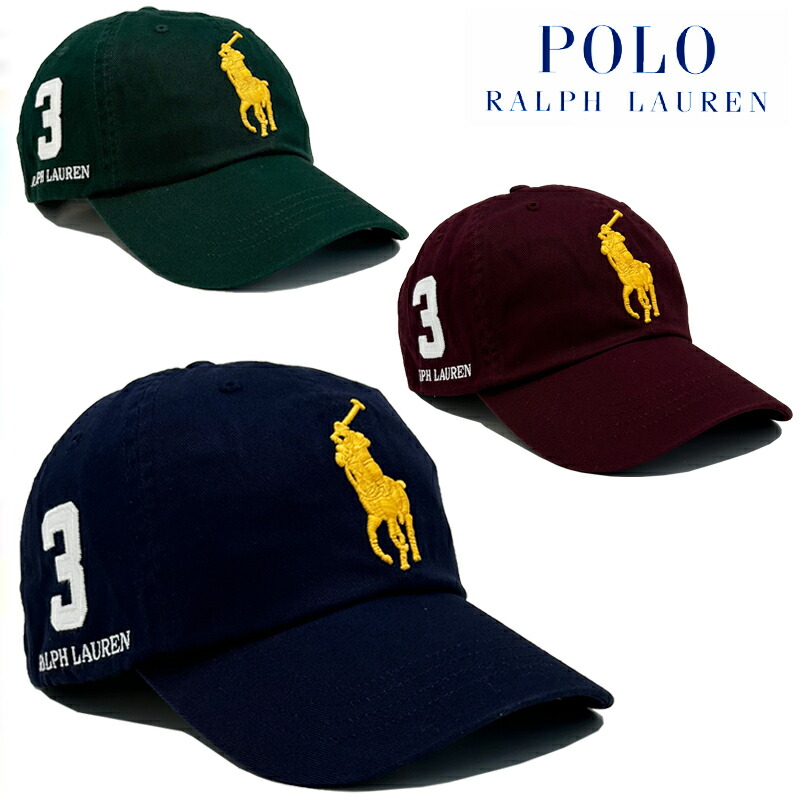 POLO RALPH LAUREN マルチ刺繍 キャップ シグネチャーポニー 01080170.jpg