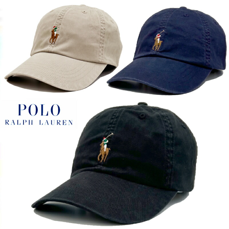 楽天市場】POLO RALPH LAUREN TWILL CAP / ポロ ラルフローレン
