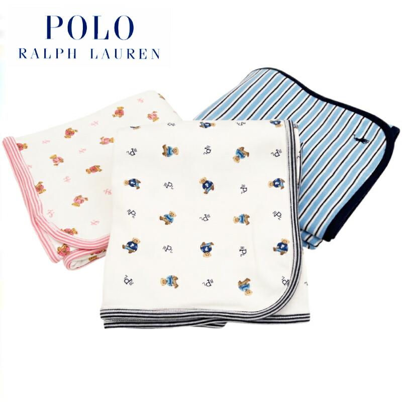 楽天市場】ポロ ラルフローレン ベビーブランケット Polo Ralph Lauren
