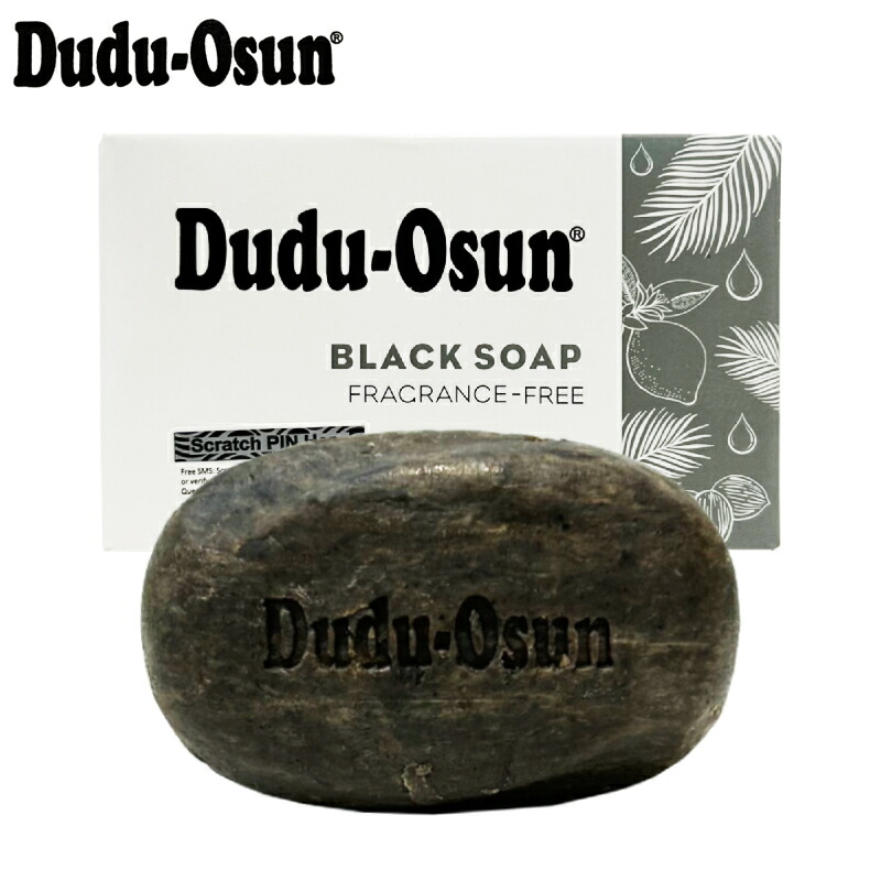 Dudu-Osun ブラックソープ 8個セット 天然素材　黒石鹸　ニキビ　角質 Amazon | 100%天然素材 Dudu-Osun アフリカンブラックソープ